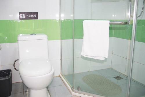 Hotel 7days Inn Baoding Railway Station West Square