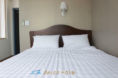 Albergue Bexco Hotel B&B