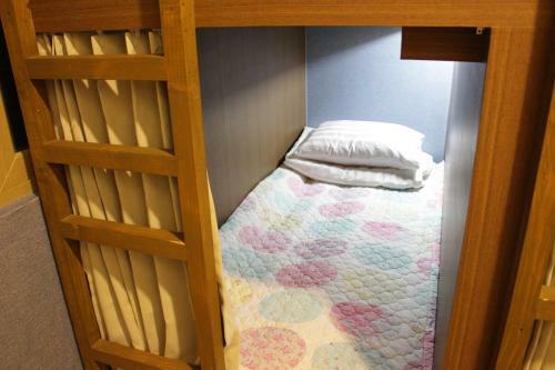 Albergue Bexco Hotel B&B