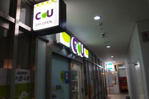 Aparthotel Hotel The Mark Haeundae