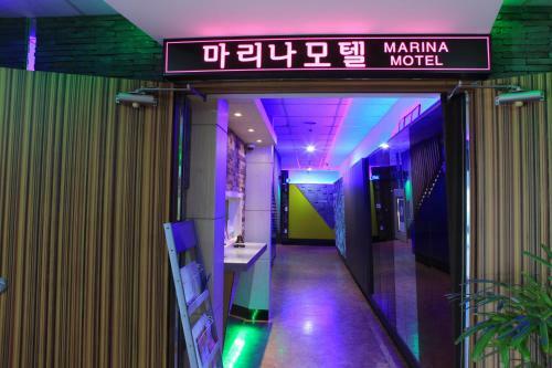 Marina Motel Busan Station