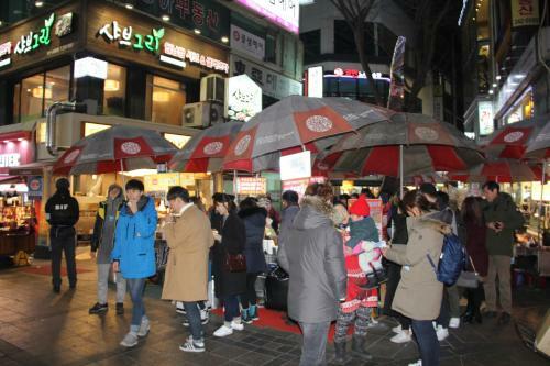 Hostal Hyu Plus Guesthouse