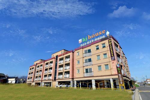 Hotel Hj House