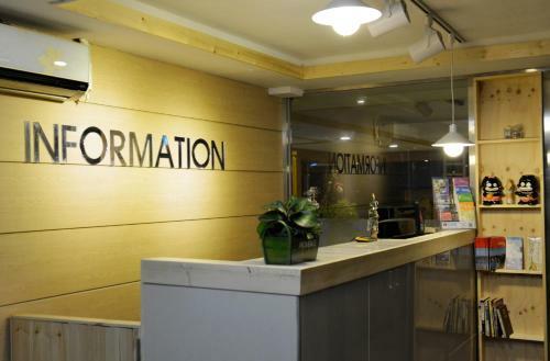Hotel Hj House