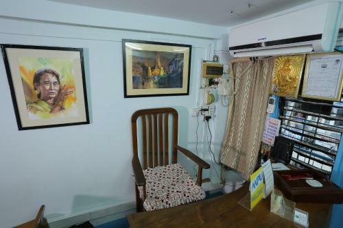 Hostal Chan Myae Thar Guest House