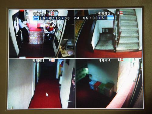 Saewha Hostel