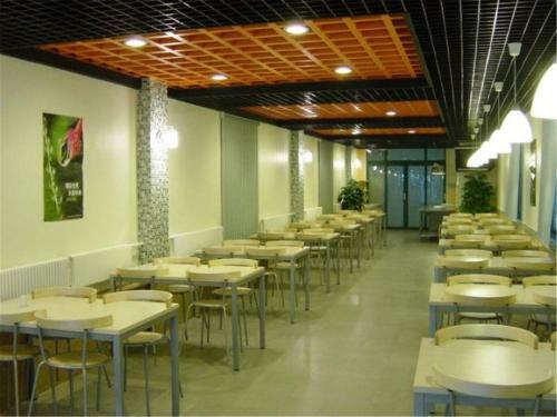Beijing Goto Modern Hotel - Qianmen