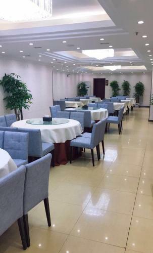 Beijing Jun An Hotel