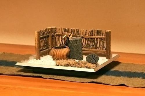 Masutomi Ryokan