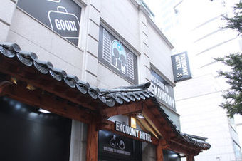 Ekonomy Hotel Dongdaemun