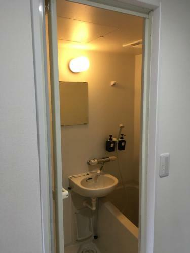 Hostal Guesthouse Azito
