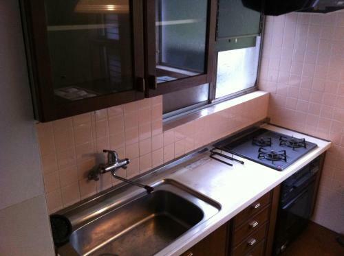 Hostal Guesthouse Azito