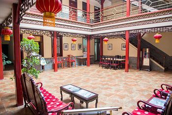 Beijing Hyde Courtyard Hotel