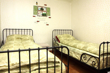 Hostal Guest House Korea