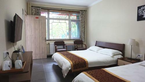 Heyuan International Youth Hostel