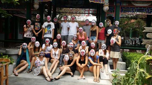 Heyuan International Youth Hostel
