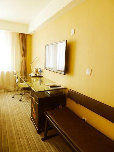 Hotel Traveler Inn-hepingli