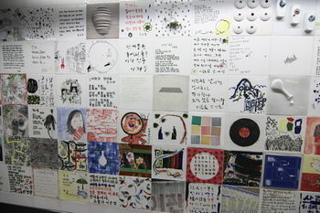 Hostal In Seoul Guesthouse