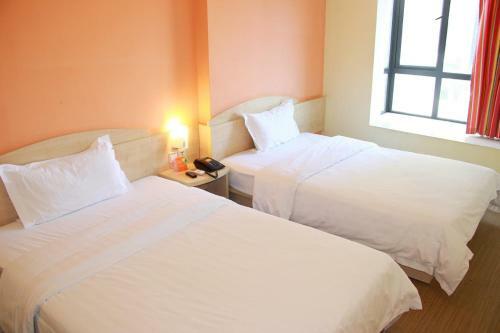 Hotel 7days Inn Beijing Hangtian Bridge