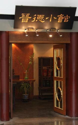 Aparthotel Beijing Landmark Towers Apartment