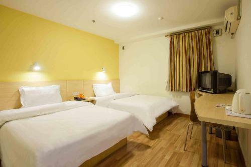 Hotel 7days Inn Beijing Zoo