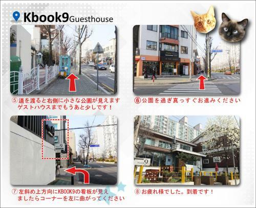 Albergue Kbook9 Guesthouse