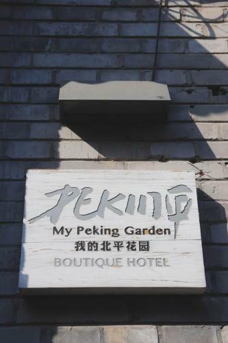 Peking Garden Hotel