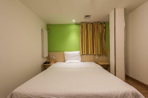 Hotel 7days Inn Beijing Financial Street