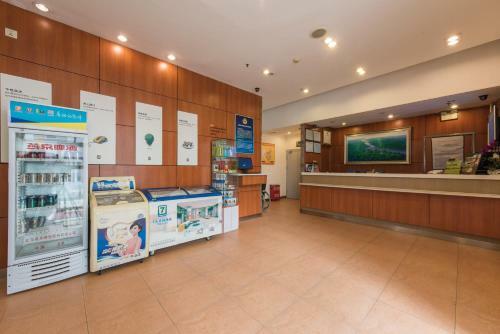 Hotel 7days Inn Beijing Financial Street
