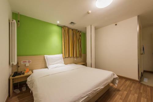Hotel 7days Inn Beijing Financial Street