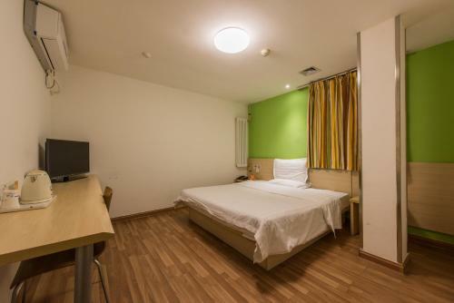 Hotel 7days Inn Beijing Financial Street