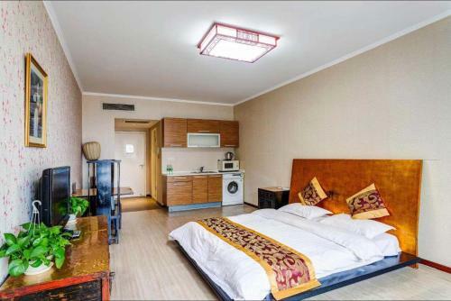 Aparthotel Beijing Free Town Apartment Hotel
