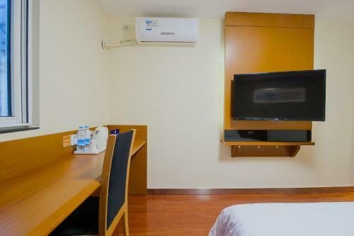Hotel 7days Premium Beijing Wangjing Hualian