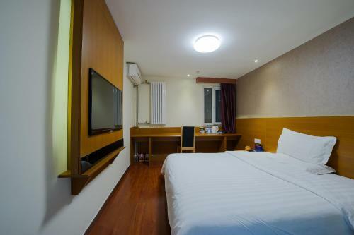 Hotel 7days Premium Beijing Wangjing Hualian