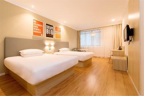 Hotel Hanting Express Beijing Niujie