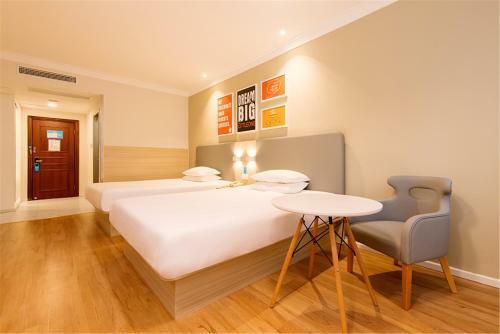 Hotel Hanting Express Beijing Niujie