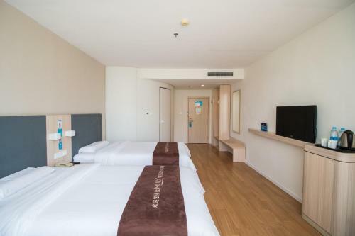 Hotel Hanting Express Beijing Yansha Xiaoyun Bridge