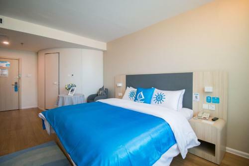 Hotel Hanting Express Beijing Yansha Xiaoyun Bridge