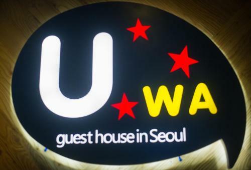 Hostal Uwa Guesthouse