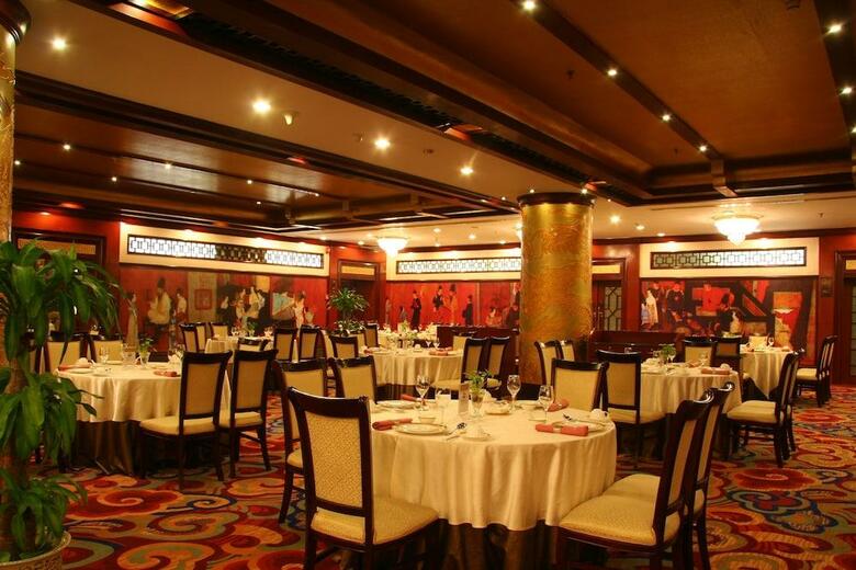 Beijing Prime Hotel Wangfujing