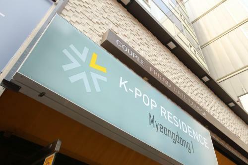 Aparthotel K-pop Residence Myeongdong 1