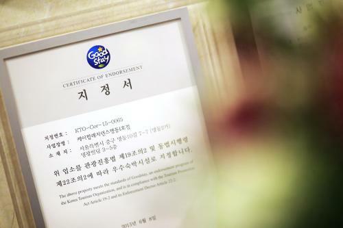 Aparthotel K-pop Residence Myeongdong 1