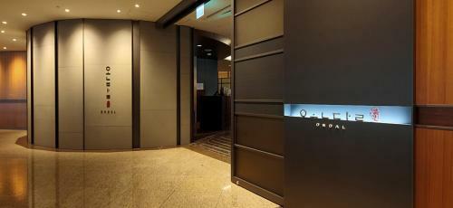 Hotel Sheraton Grande Walkerhill