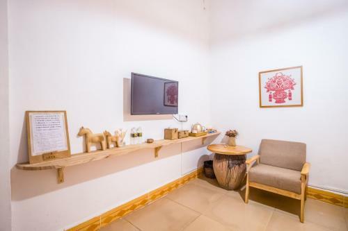 Baogao Chuanzhang Youth Hostel