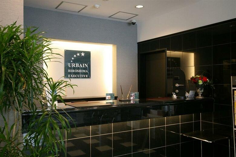 Hotel Urbain Hiroshima Executive