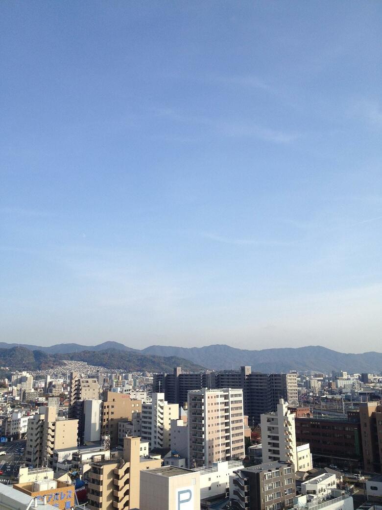 Hotel Urbain Hiroshima Executive