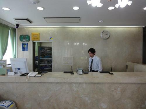 Hiroshima Rich Hotel