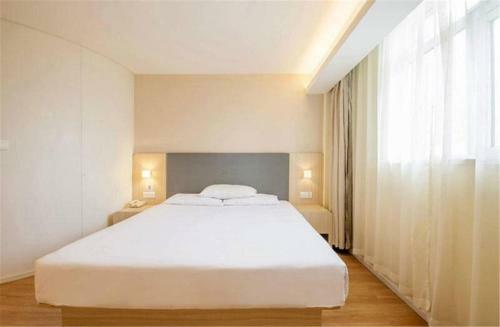 Hotel Hanting Changsha Wu Yi Square Branch