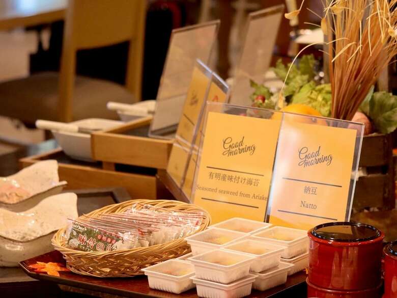 Kansai Airport Washington Hotel
