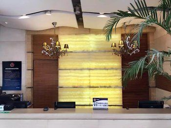 Aparthotel Beijing Sentury Apartment Hotel